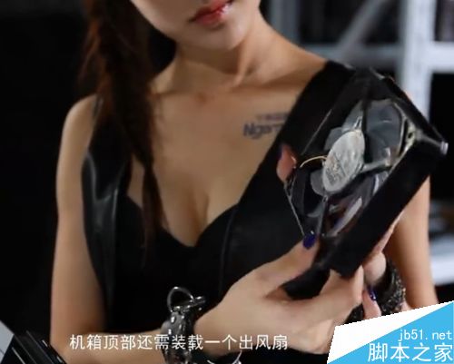 在电脑机箱上如何安装复数散热风扇?