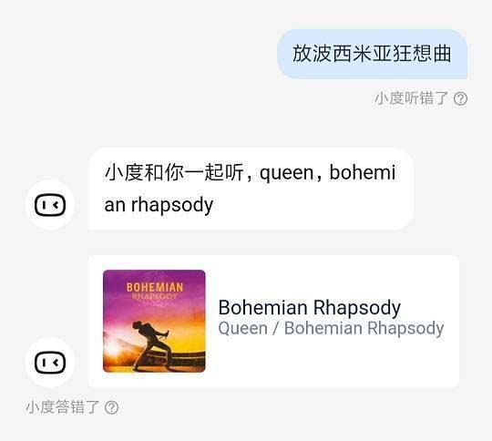 小度智能音箱Pro值得买吗 小度智能音箱Pro开箱体验及优缺点评测