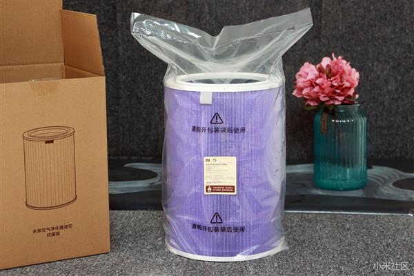 小米米家空气净化器滤芯抗菌版开箱图赏:颜值高性能好