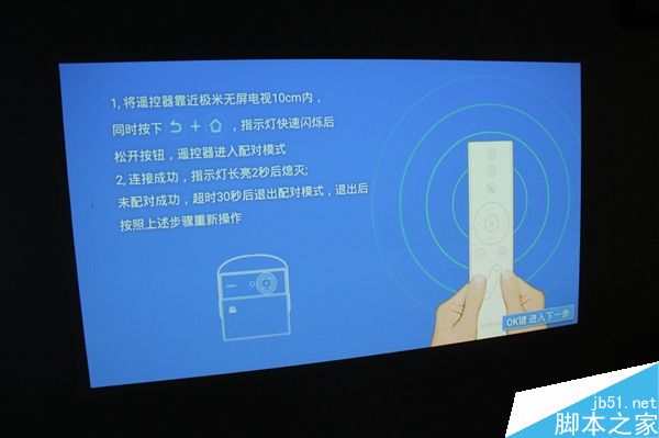 极米全新无屏电视CC开箱图赏:196寸一手即可拎走