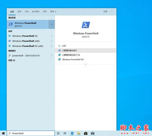 win10环境变量怎么设置？在Windows 10中创建环境变量的3种方法(详细)