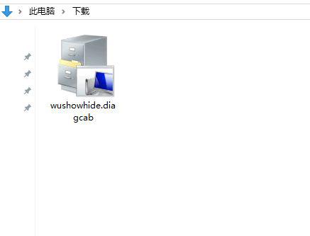 win10如何选择性更新部分内容 win10选择性安装更新的方法