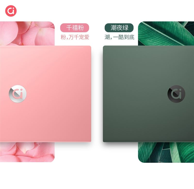 dolbook14 2020值得买吗 华硕dolbook14 2020轻薄本全面评测
