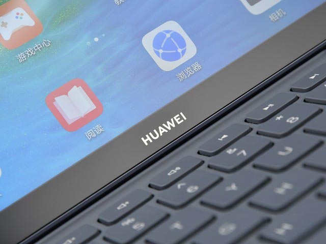 华为MatePad 10.8值得买吗 华为MatePad 10.8全面评测