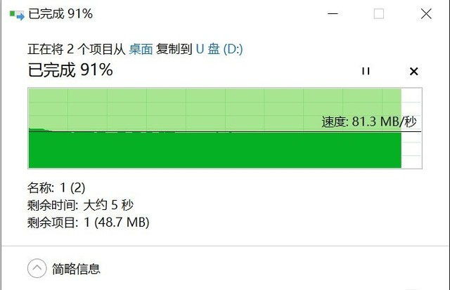 三星SD卡PRO Plus值得入手吗 三星SD卡PRO Plus详细评测