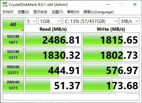 ROG 幻13值得入手吗 ROG 幻13全面评测