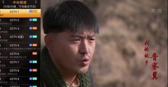 小米盒子最受父母孩子喜爱四大直播软件 看1000+直播台