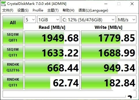 最超值的英特尔移动超能版新品 Acer新蜂鸟3详细图文评测