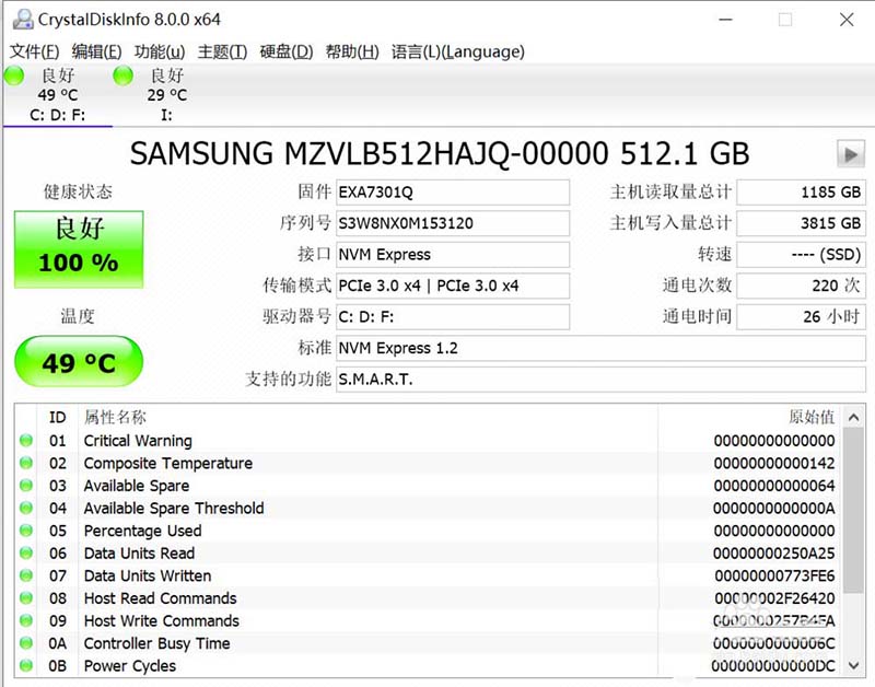 华为MateBook14和13笔记本有哪些区别?