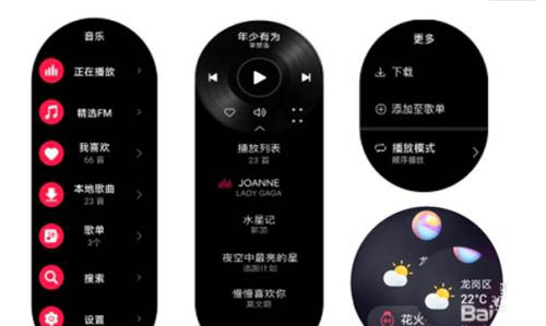 华为watch3怎么播放音乐? watch3听音乐的方法