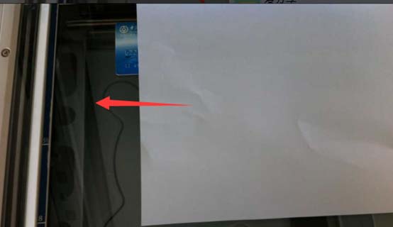 理光打印一体机怎么扫描文件到邮箱?