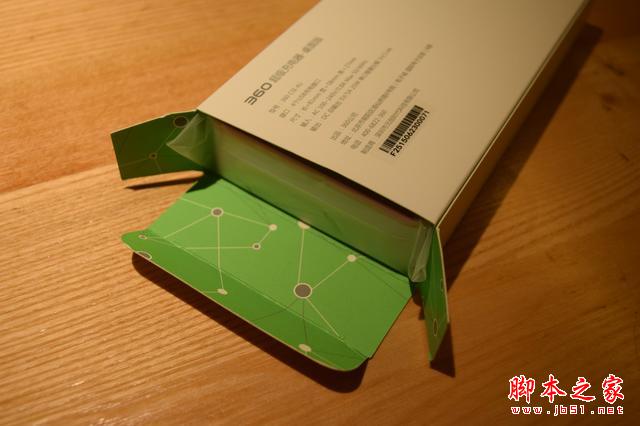 39元的360超级充电器值不值？桌面版评测与拆解
