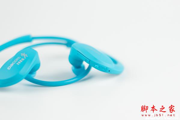 大康Dacom智能运动蓝牙耳机试用评测