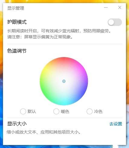 荣耀MagicBook Pro 2020值得入手吗?荣耀MagicBook Pro 2020全面评测