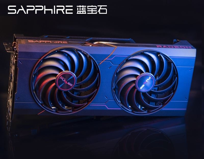 蓝宝石RX6700 XT白金版怎么样 蓝宝石RX6700 XT白金版显卡详细评测