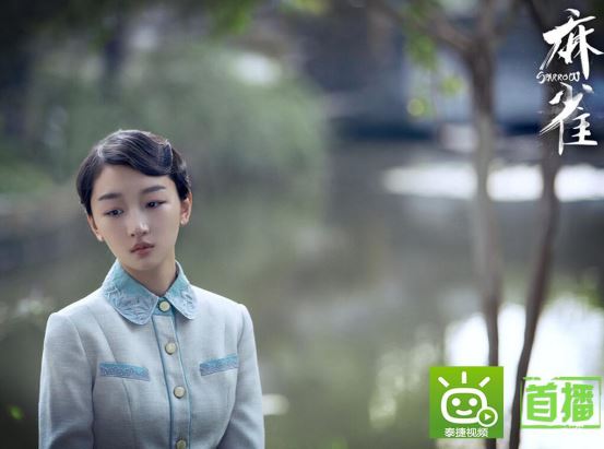 广电总局发措辞严厉通知 智能电视不能看直播了