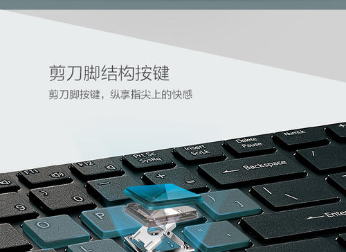 雷柏9300p无线键盘怎么取消自动休眠功能?