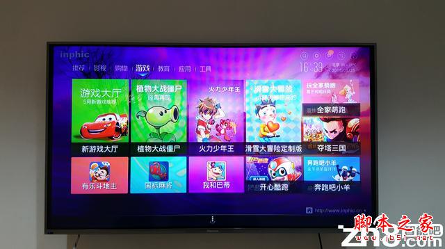英菲克i12八核网络机顶盒进取评测