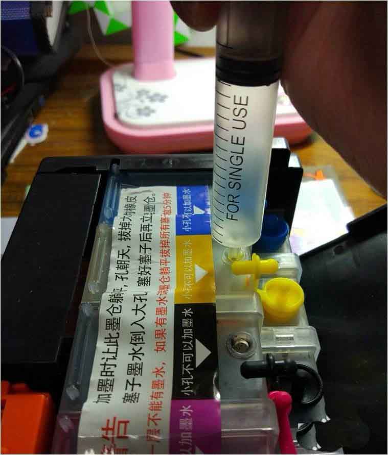 佳能MP288打印机连供黄色不出墨怎么清洗墨盒?