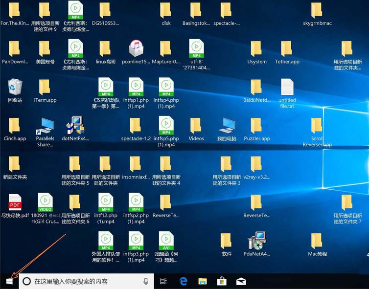 联想y7000笔记本怎么解决风扇声音大的问题?