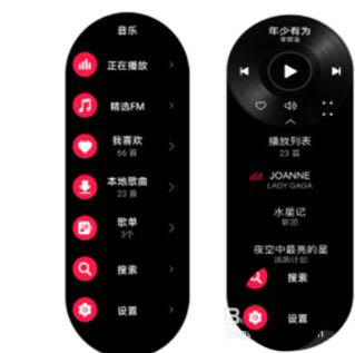 华为watch3怎么播放音乐? watch3听音乐的方法