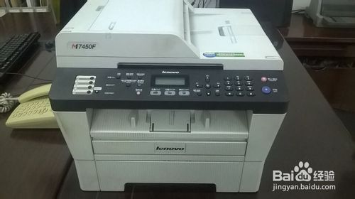 聯(lián)想M7450F一體機(jī)怎么給墨盒加粉？