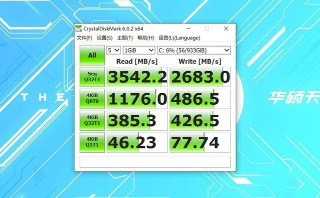 华硕天选Air怎么样 华硕天选Air笔记本详细评测
