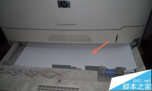 HP LaserJet M5035多功能一体机功该怎么用?