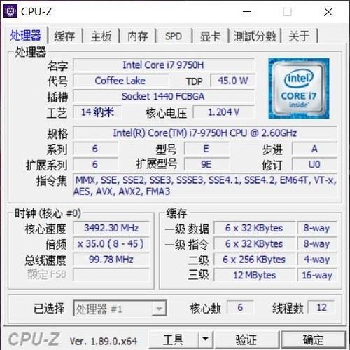 小米游戏本2019款性能如何 小米游戏本2019款笔记本详细评测