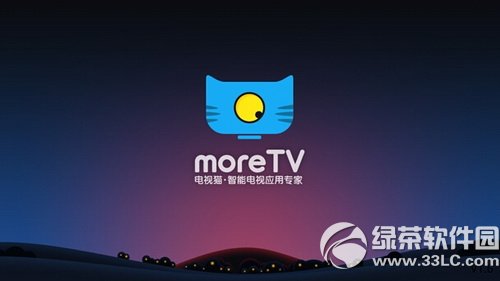 小米盒子如何安装第三方软件使用u盘安装第三方软件