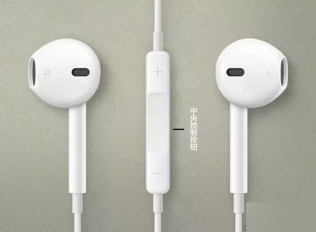 苹果耳机功能介绍 苹果耳机功能大全