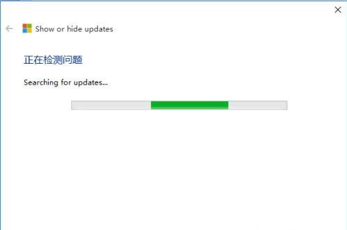 win10如何选择性更新部分内容 win10选择性安装更新的方法
