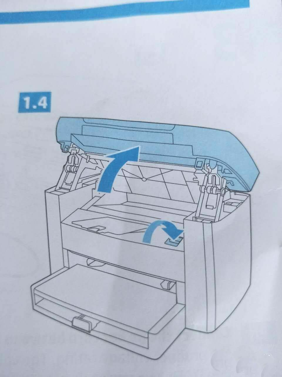 惠普M1005打印机怎么安装墨盒?