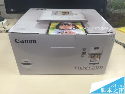 佳能selphy cp1200照片打印机怎么样? 佳能CP1200开箱测评