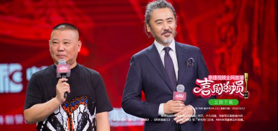 乐视电视升级不能下载直播软件？一招解决