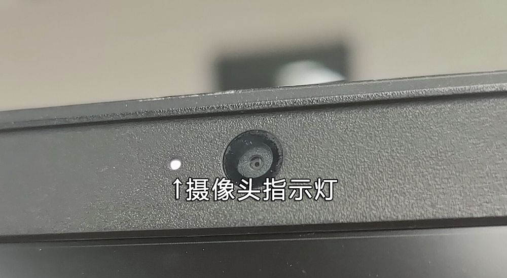 笔记本的这些指示灯你认识几个? 笔记本指示灯详细介绍