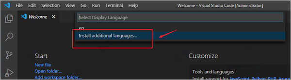 Visual Studio Code如何设置中文？VS Code使用详细图文教程