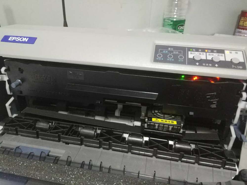 爱普生Epson630K打印机怎么解决卡纸斜纸?
