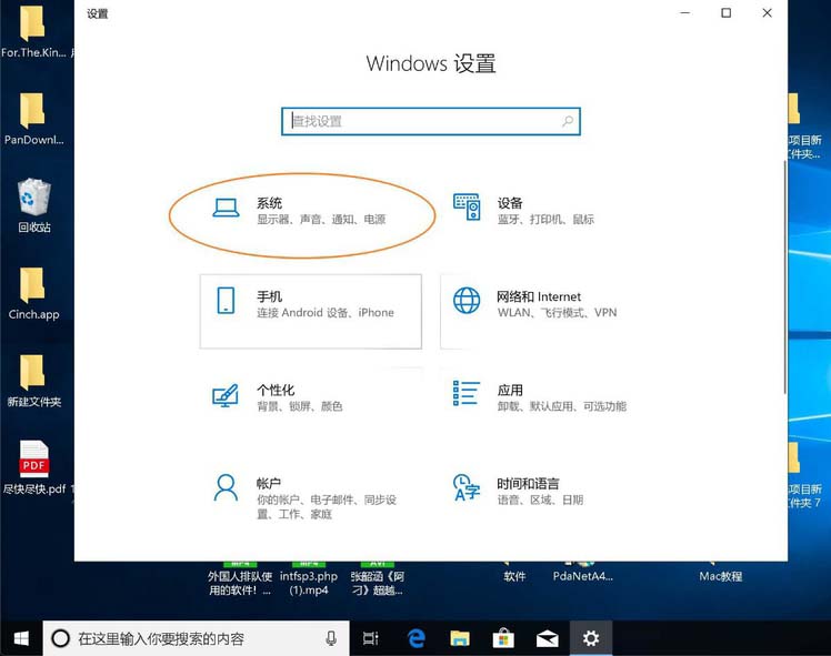 联想y7000笔记本怎么解决风扇声音大的问题?