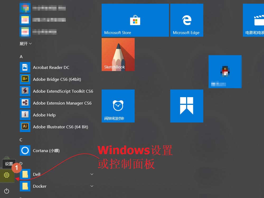 Windows笔记本怎么矫正触摸板两指滑动滚动方向上下颠倒相反？