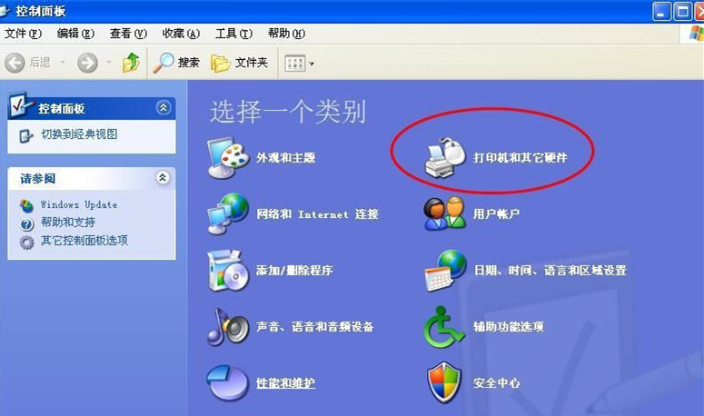 鼠标不听使唤怎么办 鼠标指针突然乱飞解决方法