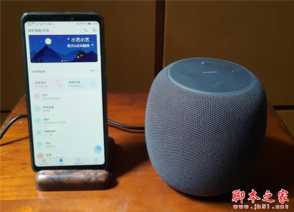 小雅智能音箱和华为AI智能音箱哪款好?小雅华为AI智能音箱区别对比