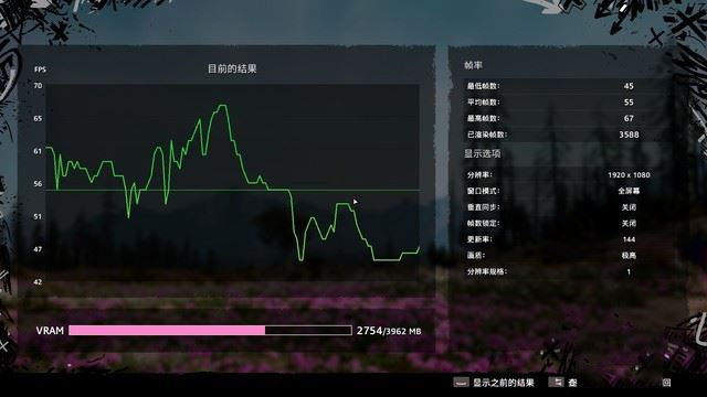 搭载桌面级酷睿i5处理器 吾空17T5游戏本详细图文评测