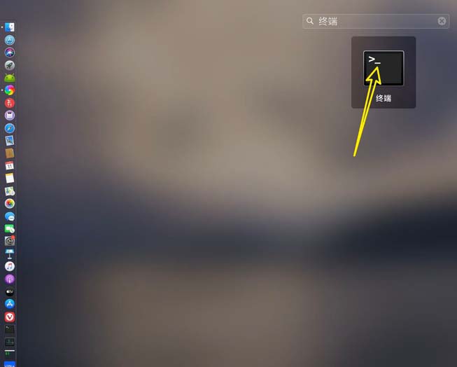 macbook笔记本怎么使用命令重启网卡?