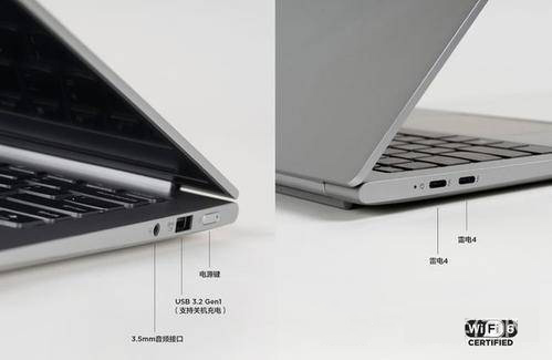 i5-1135G7对比R7-5800H哪个好