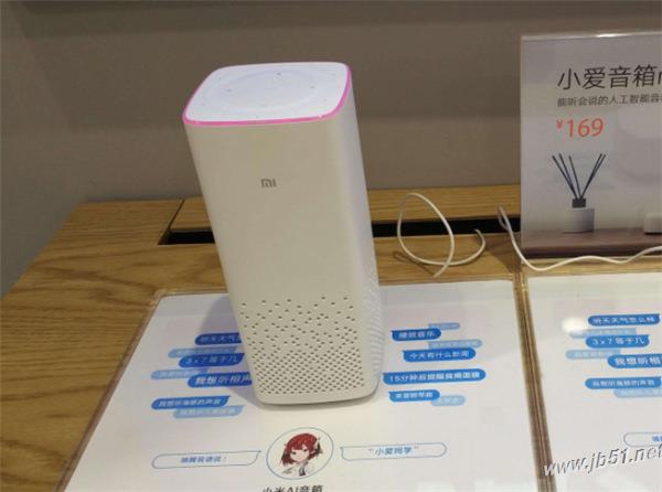 华为AI智能音箱和小爱同学哪款值得购买？华为AI智能音箱和小爱同学区别对比