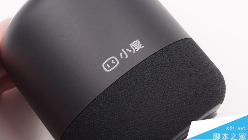 小度人工智能音箱1S内部做工如何 小度人工智能音箱1S拆解图解评测