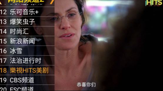 天猫魔盒怎么看电视直播？有这五款就够啦