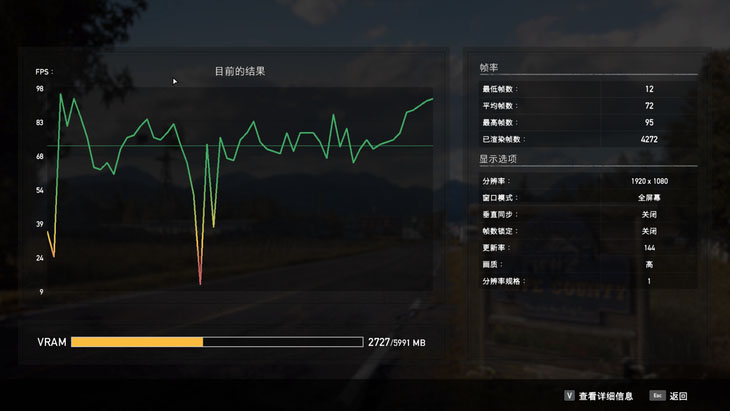 创物者Machcreator怎么样 创物者Machcreator笔记本常规性能测评