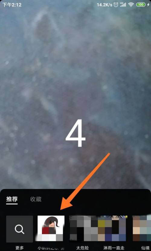 抖音ktv字幕怎么弄? 抖音作品歌词自动转换成字幕的技巧
